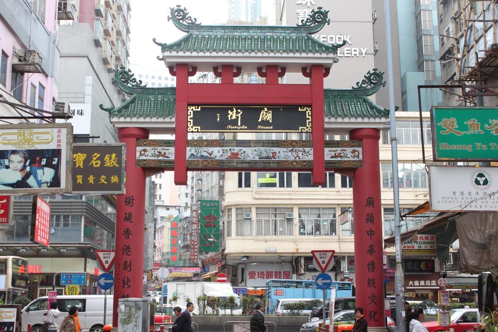 Hotel Hoi Shing House Kowloon Stadt Exterior foto