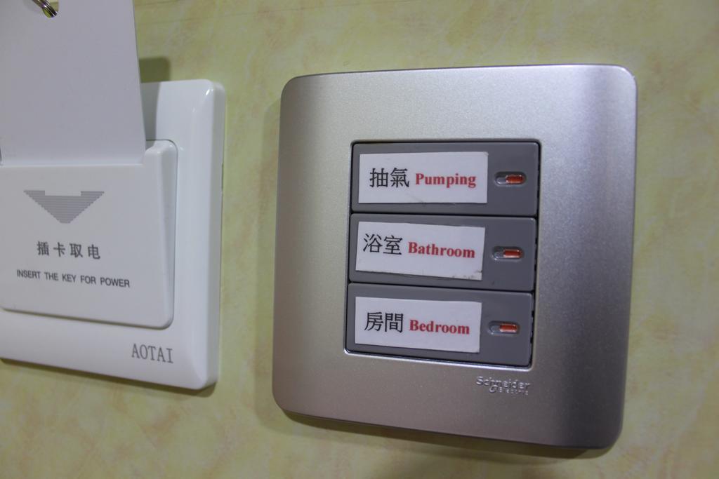 Hotel Hoi Shing House Kowloon Stadt Zimmer foto