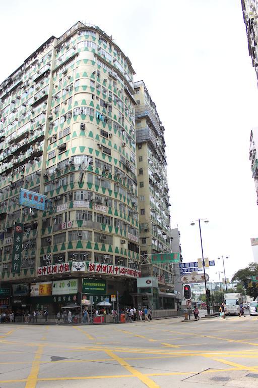 Hotel Hoi Shing House Kowloon Stadt Exterior foto